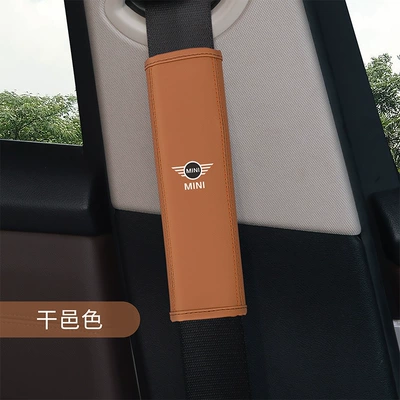 Belt Cover Protective Cover | Seat belt shoulder pad - cognac-color-no-car-logo-one-pack