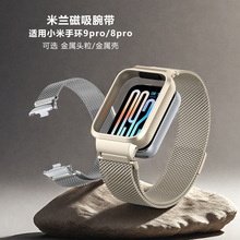 mС9pro֭h펧С֭h8prom˹twatch5ֱ펧