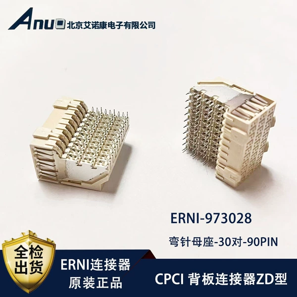 [973028 弯母]