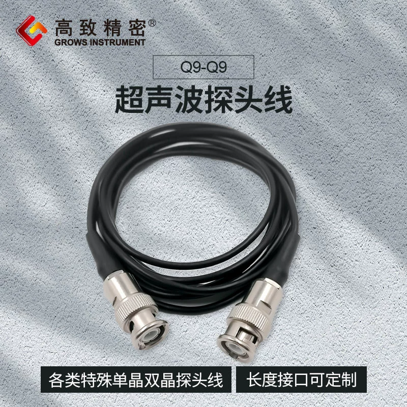 Специальный кабель для ультразвукового дефектоскопа Q9-Q9, двойной кристаллический кабель для датчика, адаптерный кабель для ультразвукового дефектоскопа
