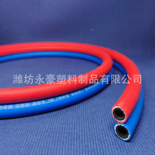 ������Ȳ�pɫ��PVC ����I���ø߉��� ���⎧��Ȳ��8mm�ܛ��