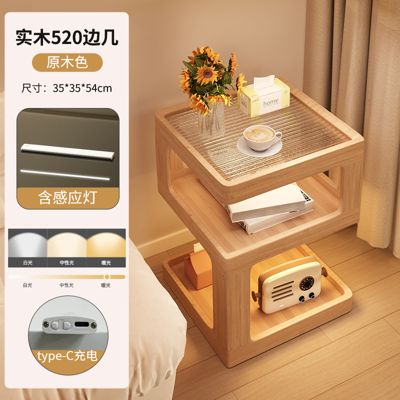 [타입-C 충전] 로그 컬러 35*35cm [선물 타입-C]]
