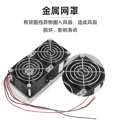 Ventilation Fan, Range Hood, Digər kuzov və aksesuarlar
