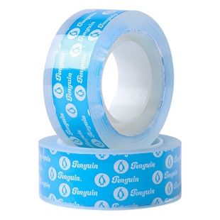Penguin stationery small tape 1.2cm student handmade super transparent tape small roll tape hand tear small adhesive tape