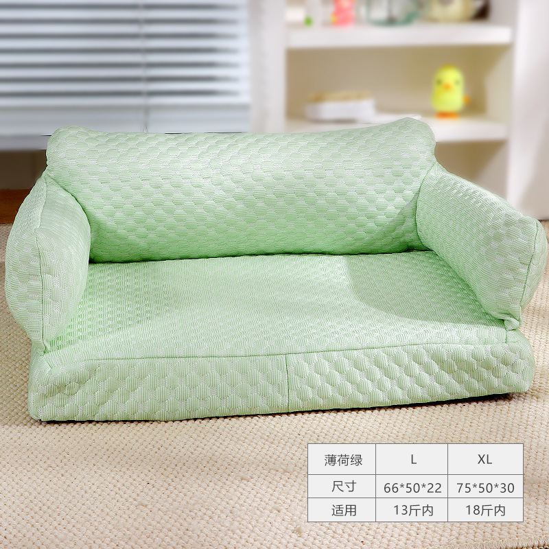 Sofá al por mayor, nido para gatos, cama para gatos, cama para perros, perrera de otoño e invierno, cama para perros, seda de hielo, almohadilla para gatos extraíble y lavable