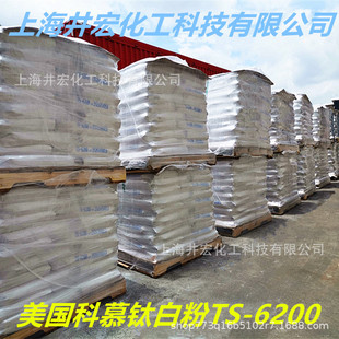 ��Ľ⁰׷�6200�Ű�ts������⁉T����ī���׷�ɢ��ɫ��ĩ������w