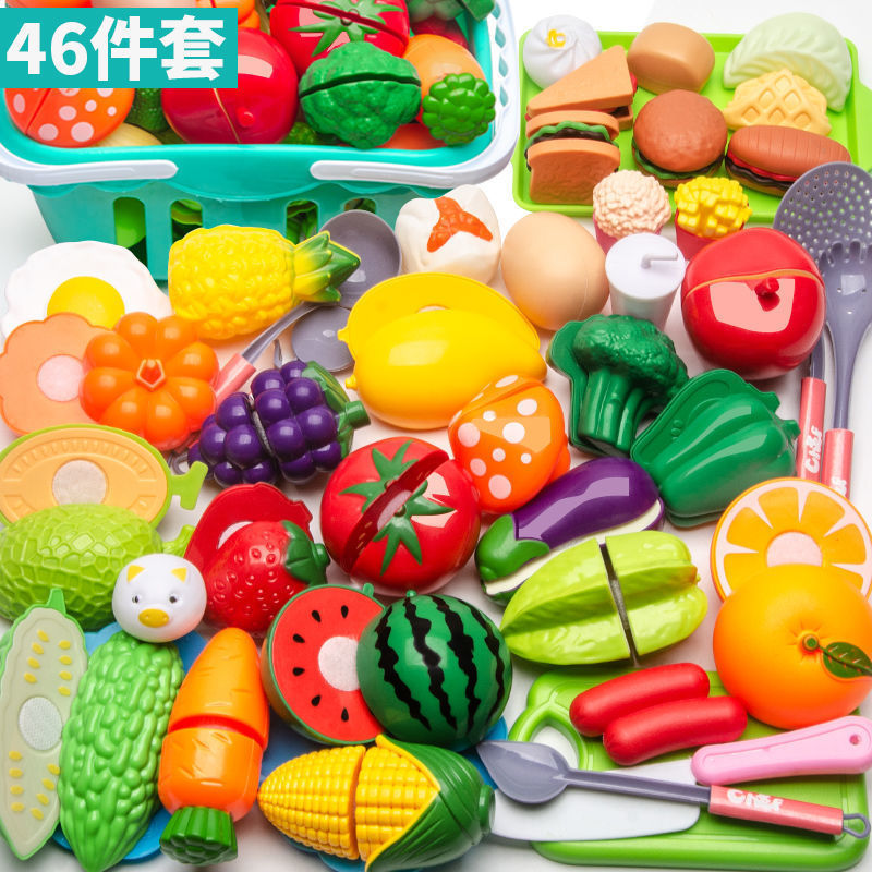 子供の家の材料幼稚園の子供のおもちゃは果物と野菜を切って台所を切ることができます。|undefined
