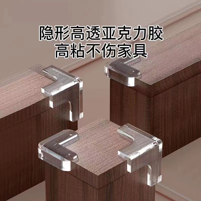 微信图片_20230324205400