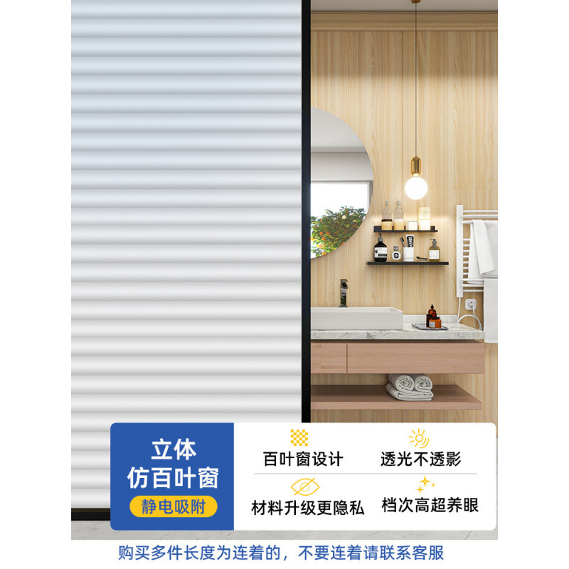 5D 입체 블라인드 [Xiaohongshu 인기 추천] 가벼운 럭셔리, 아름답고 관대하며 안전하고 무취