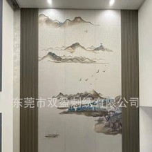 新中式非物质文化刺绣壁画硬包山水国潮精雕一体弧形墙面背景墙
