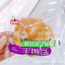 口口妙 手撕包 酸奶提子味  香蕉牛奶味 原味手撕面包  一件5斤