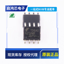 ԭװFAN6754MR˿ӡ6754MR��ƬSOP8PWM������ Һ����Դ����оƬIC