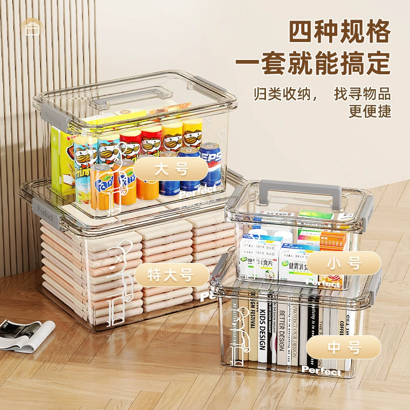 Handheld storage box, transparent plastic toy