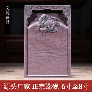 Դ�^�S��һ�����l���l�ؑc�˳���Ȼԭʯë�P����ĥī�ķ��Č���̨