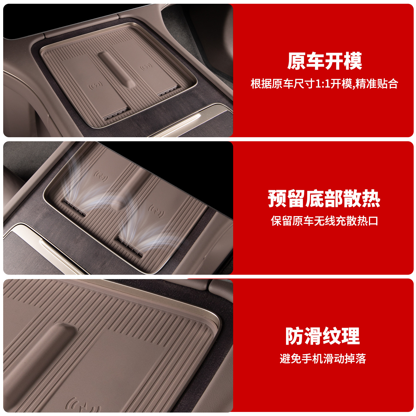 Suitable for 26 Models of Nio Es8 Wireless Charging Silicone Pad Central Control Water Cup Protective Pad Car Interior Supplies Accessories