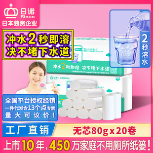 ���Z4��2��800g����ˮ��������ˮ����ˮ�ܟoо������Ͳ�l�������l