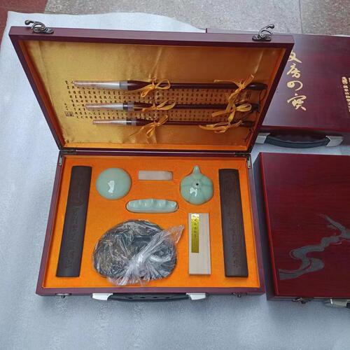 The Four Treasures of the Study: Pen, Ink, Paper, and Inkstone Gift Box Set: Writing Brush, Inkstone, Ruler, Seal, Ink Pad, Ink Strip, Gift Set