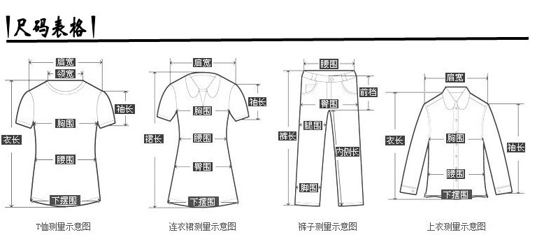 一键上货_20250621092904