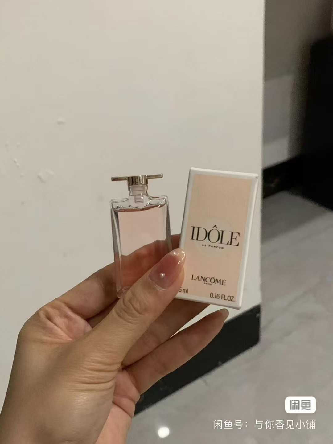 Es mi fragancia fuerte 5 ml