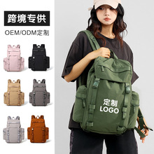 �¿��˫�米������ӡlogo�������б�����������Ůͨ��ѧ�����