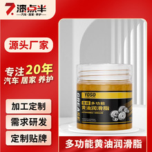 �����S�͝���֬朗l�T��퓷��P���B��֬�Cе�S���X݆�B�o���͸ߜ�