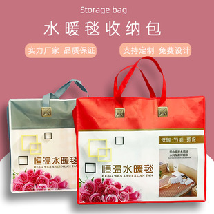 늟�̺���b��ˮů̺���b��ë̺���b����Ĥ�o���������ُ���