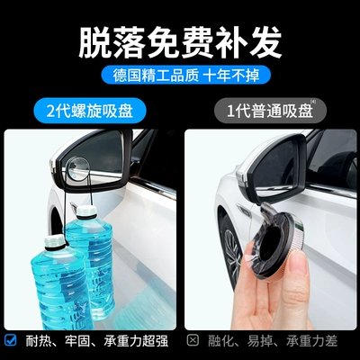 Mirror 360° – Qìchē Large field of view rear view auxiliary mirror