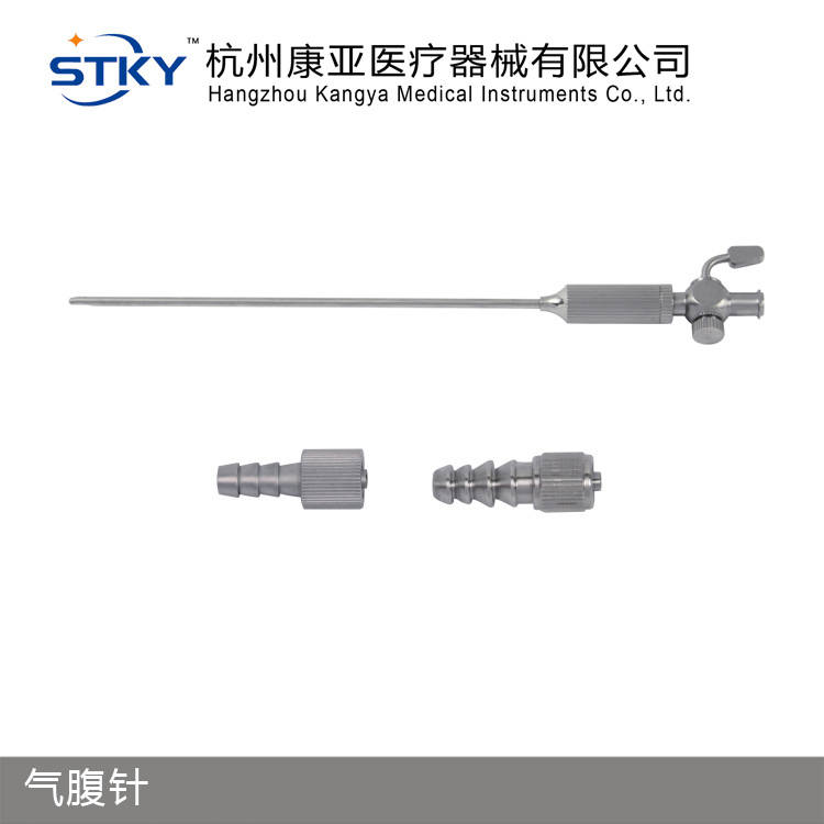 气腹针