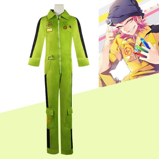 Костюм Кадзуити Соды из Danganronpa 2 комбинезон