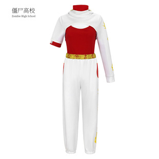 Cross-Border New Zombie College 4 Girls Nova College Sports Halloween Cosplay Stage Performance Costumes