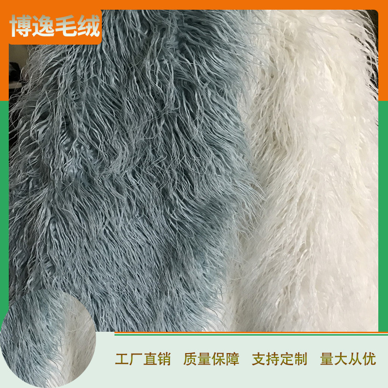 彩色长毛绒长卷毛滩胎羊毛靠垫地垫毛户外座垫坐垫毛