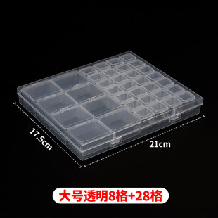 Storage system, accessory, storage box, earrings, transparent handheld universal cards