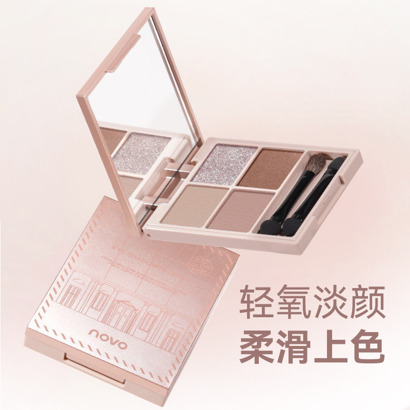 NOVO Flower Fog Four-color Eyeshadow Plate Advanced Sense Flash Thin Flash Waterproof Sweat-proof Cheap Small Matte Fog Eyeshadow