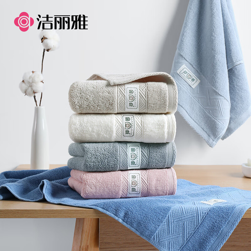 Jielia antibacterial Xinjiang cotton towel cotton soft thick employee benefits factory wholesale
