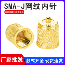 �S�����lSMAĴָ�쾀���^ SMA-J�W�y���^ ��ᘃȿ����lͬ�S�B����
