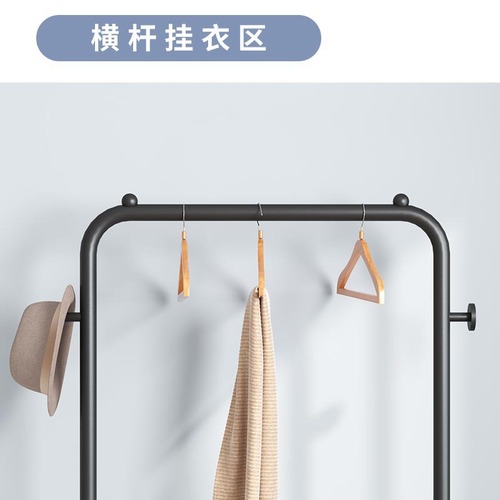 Clothes rack floor-standing bedroom clothes hanger removable storage storage coat rack home indoor simple clothes drying rack