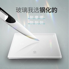 國際電工白色超薄鋼化玻璃一開雙控開關86型暗裝面板家用五孔插座