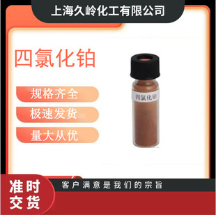 ���Ȼ��K PT>57%, �Ȼ��K  �S��ֱ�N �F؛����