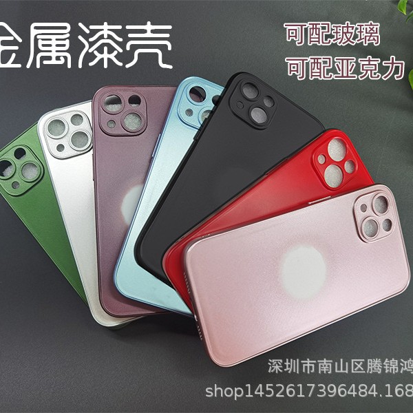 Suitable for Apple 17 Metallic Paint Material 13/12/8P Transparent Acrylic Plexiglass Phone Case