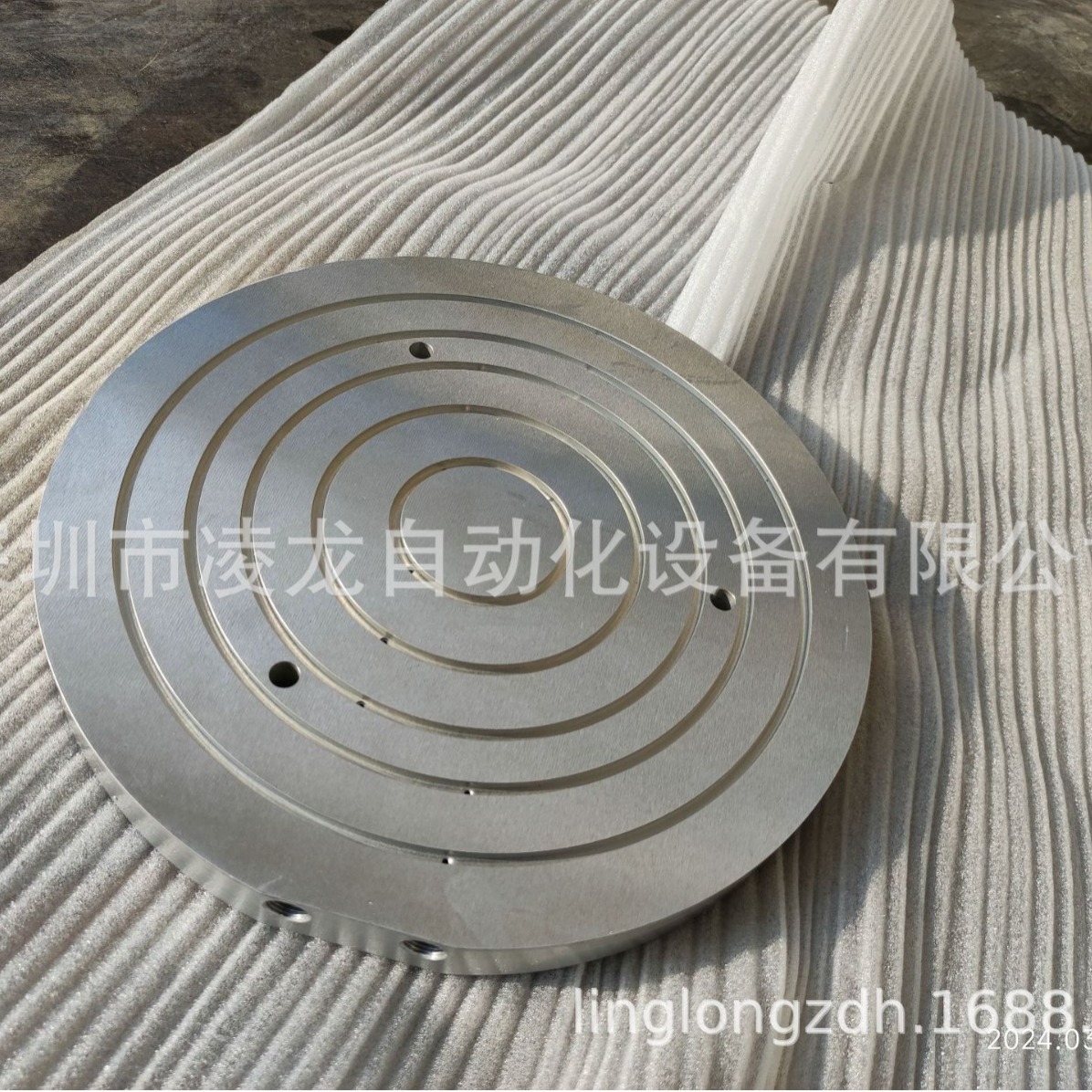 ��Բ���ƽ̨ ��Բ���̨ Բ�����ƽ̨ Ϳ����㾧Բ��̨