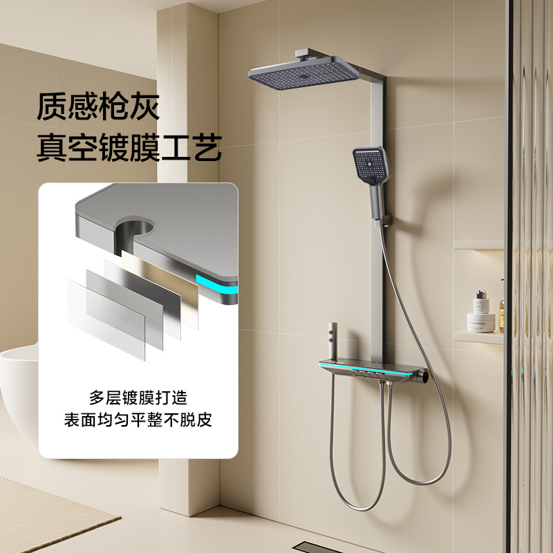 폭발 총 회색 차가운 뜨거운 디지털 디스플레이 상단 손 스프레이 하이 엔드 물 // 11635Q/DSP (사각형 튜브)