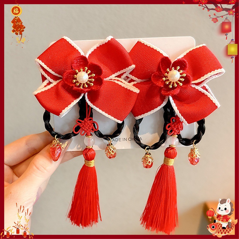 Horquilla Infantil con Borlas Chinas Hecha a Mano para Año Nuevo y Hanfu