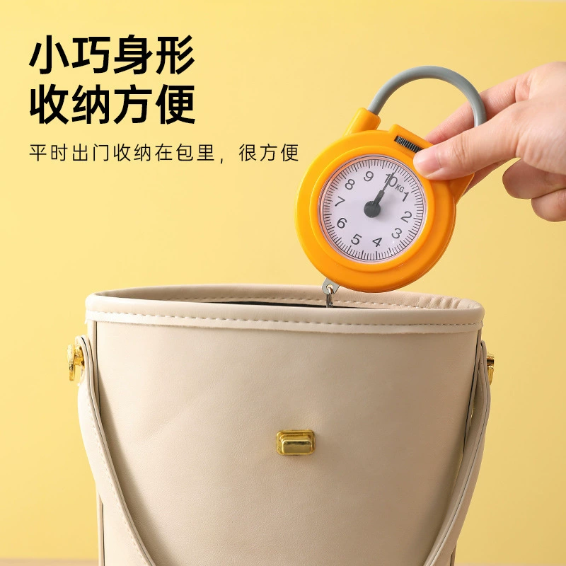 Households with small drawings are called small -scale electronics called home spring scale high -precision hand mentioned convenience