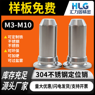 304���P䓉��T�����NTPS��λ�N���ĈA����λ�N�F؛���lM3M4M5M6