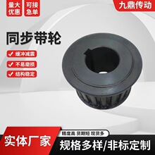 ͬ��݆ AF BF�� 3M 5M 8M S5M S8M Ҏ���Rȫ