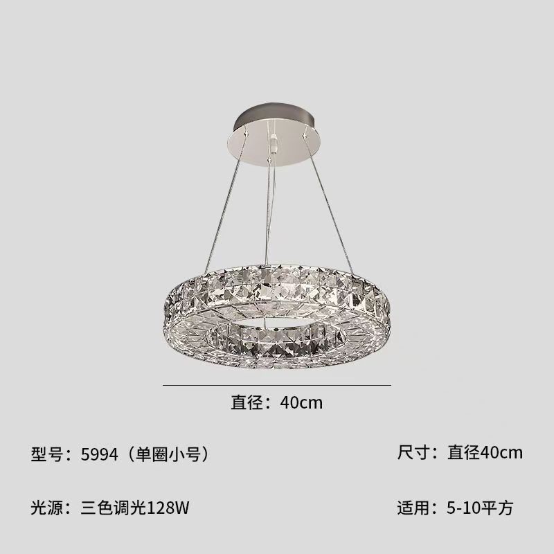 ライト高級スタイルクリスタルシャンデリアモダンシンプルな LED リビングルームランプ雰囲気ラウンドベッドルームレストランヴィラホールランプ|undefined