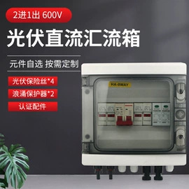 连接器;压接钳;电力电缆