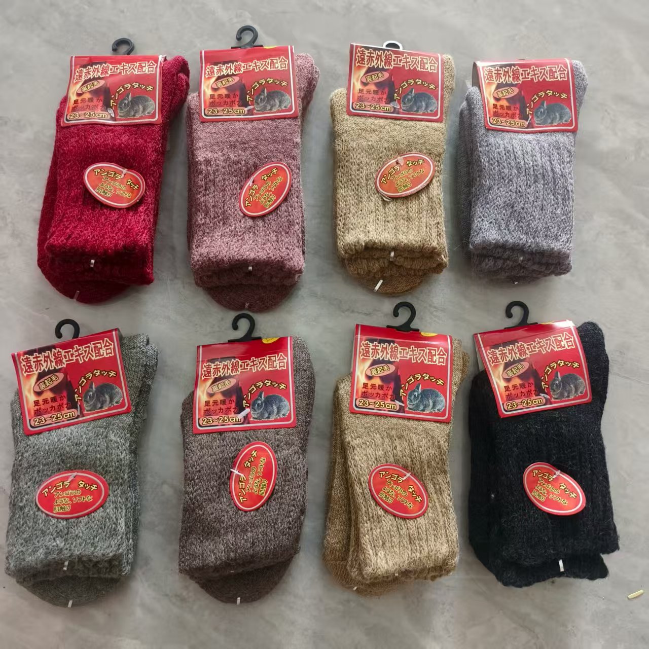 日本外贸尾货中筒女袜冬季保暖加厚毛圈内拉毛简约时尚透气吸汗