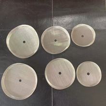 跨境法压壶冲茶器不锈钢304配件网片加厚咖啡机滤片咖啡过滤网片