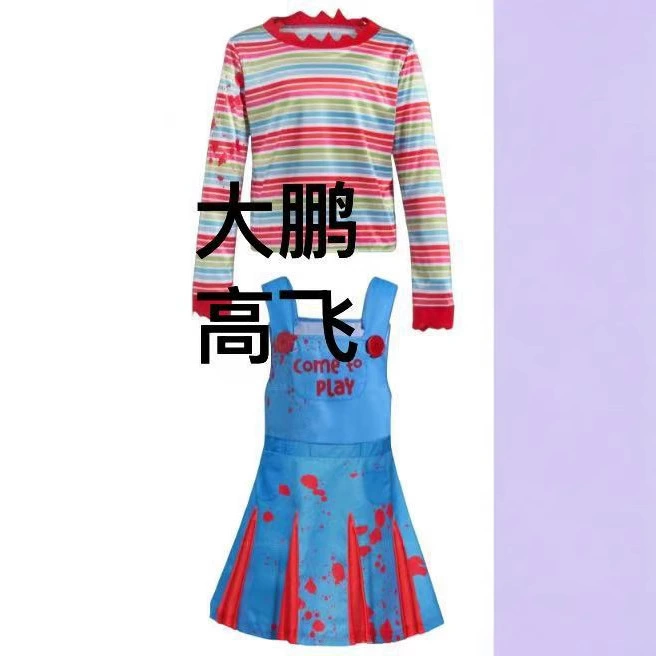 Детское платье А-силуэта из полиэфирного волокна, весна 2025, класс безопасности C, одежда для малышей на весну и осень, новый дизайн